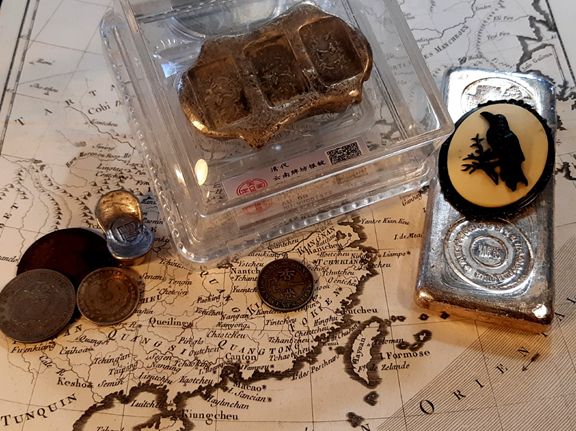 Contest #233; A Special silver money from my Chinese collection