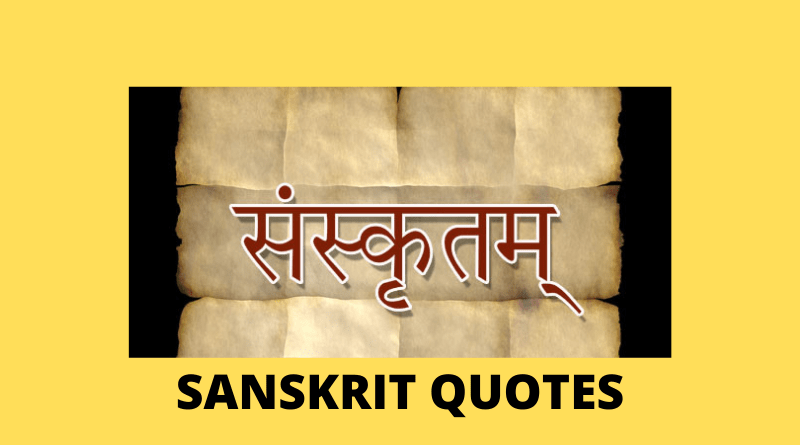 Noble Words :  The common teaching of every religion !