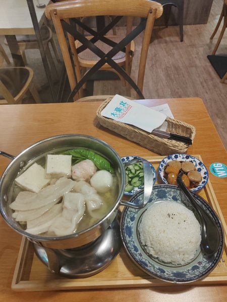 Lunch Alone