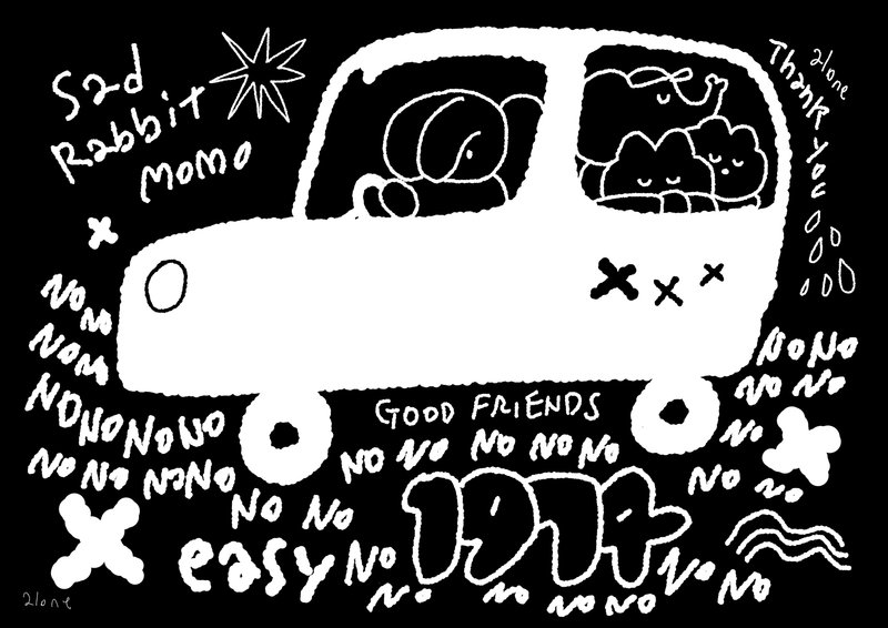daily doodle