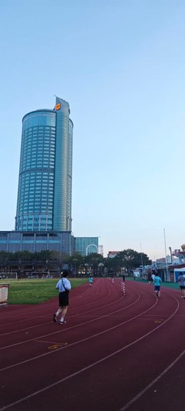 Afternoon Run