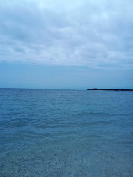 Paciencia hermoso tesoro|Patience beautiful treasure