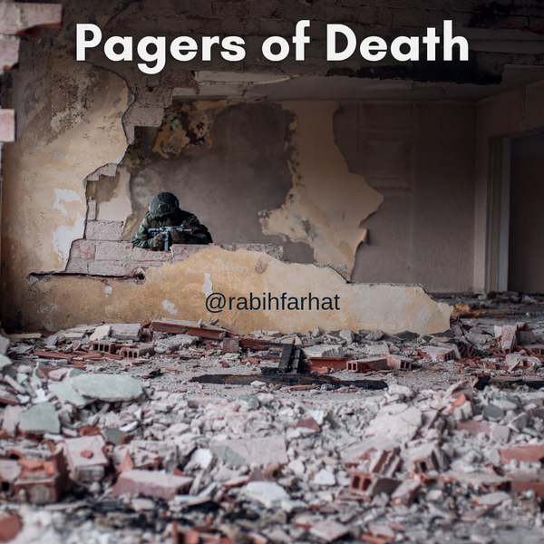 Pagers of Death