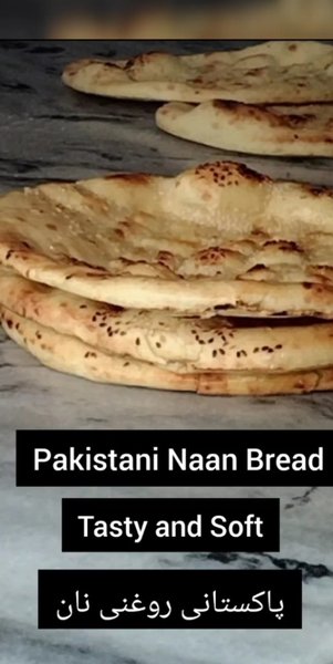 Most Widely Eaten Asian Bread Naan || Pakistani Naan Recipe || پاکستانی نان بنانے کا طریقہ