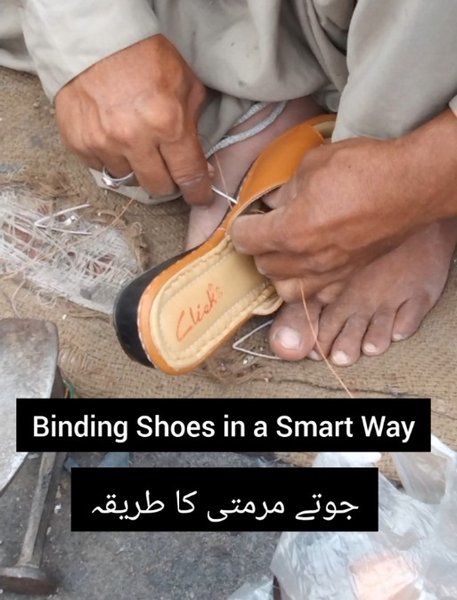 Smart Way of Binding Shoes || Every one Should Watch and Learn