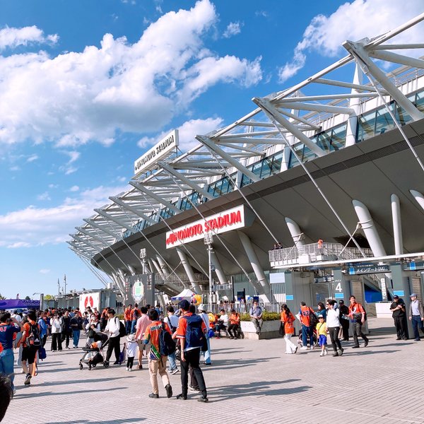 Watching a soccer game at Ajinomoto Stadium! / 味の素スタジアムでサッカー観戦 - My Actifit Report Card: April 30 2025