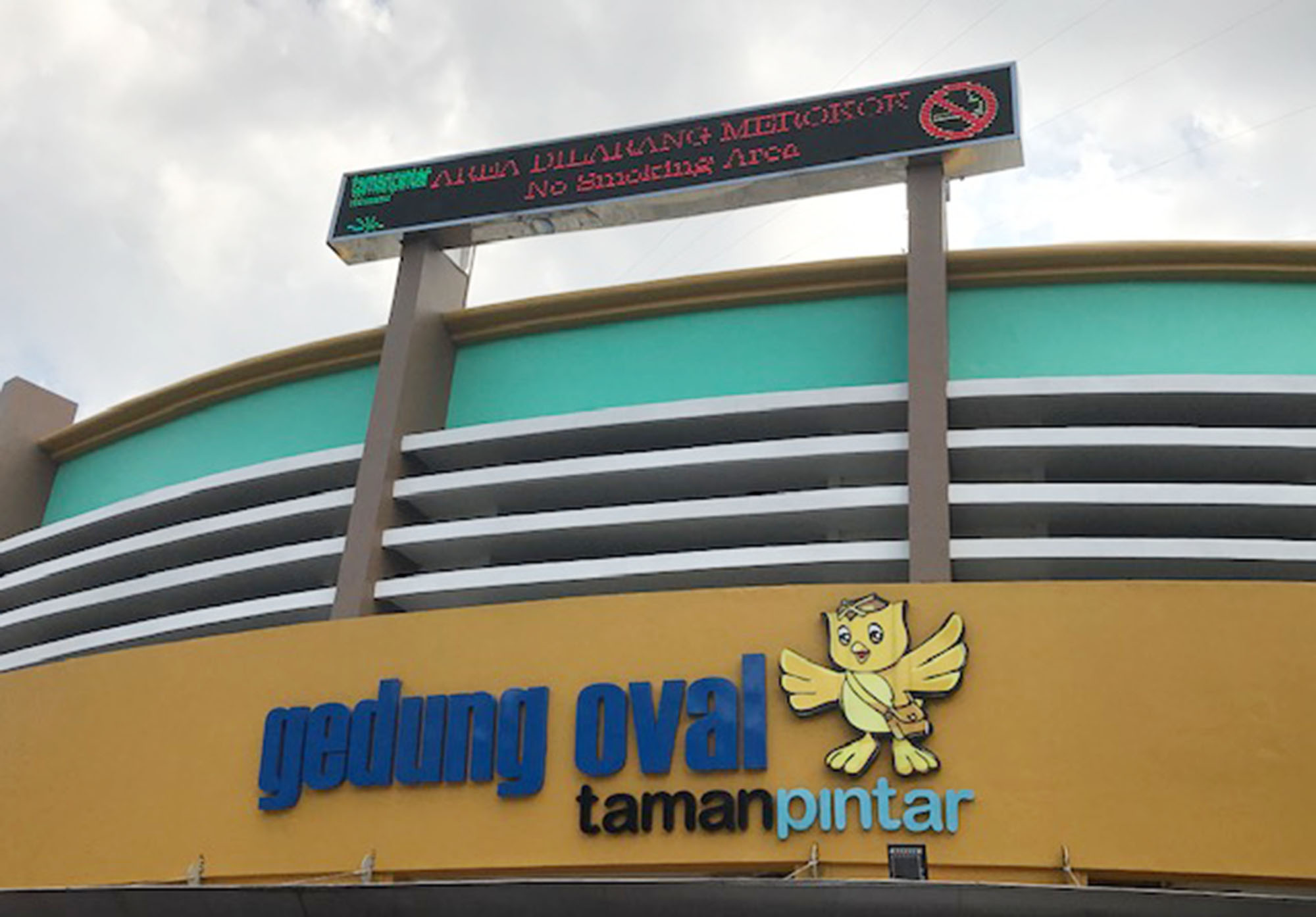 Taman Pintar_02.jpg