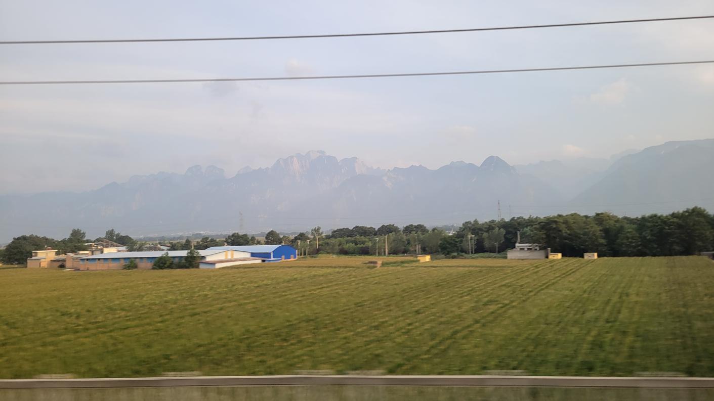 20240824_182258.jpg