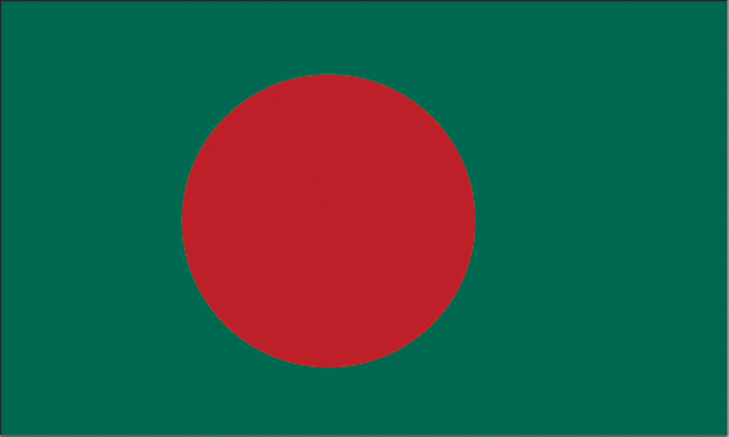 bangladesh-flag-bongquotes-1024x614.gif