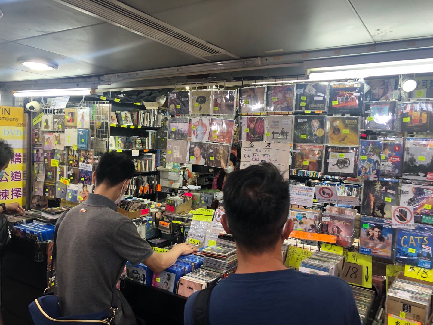 You can always find the latest or out-of-print Magazines or CD at those shops. The shops owner will figure out to get the things you wanted. I know I know, the new generation no longer buy the physical music discs nowadays, some people still wanted to buy them as their collection anyway. That's why these shops can still survived today.