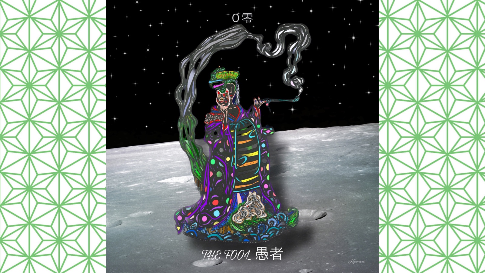 最終復刻☆第3位】【THE FOOL】タロットキャンドル【数量限定