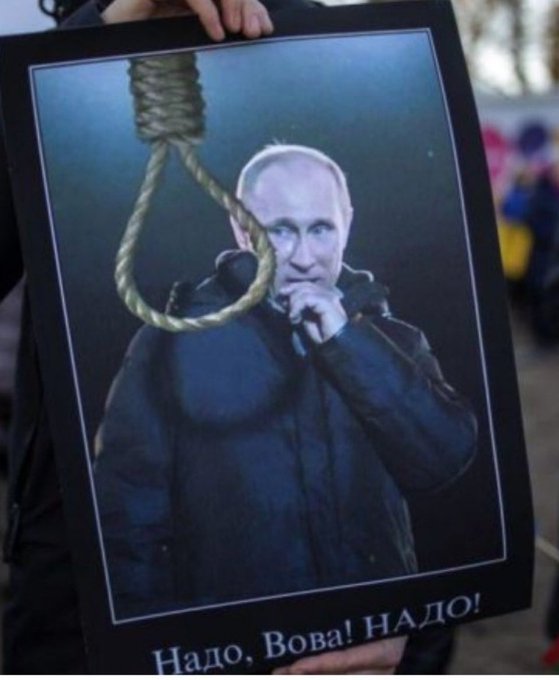 hangputin.jpg