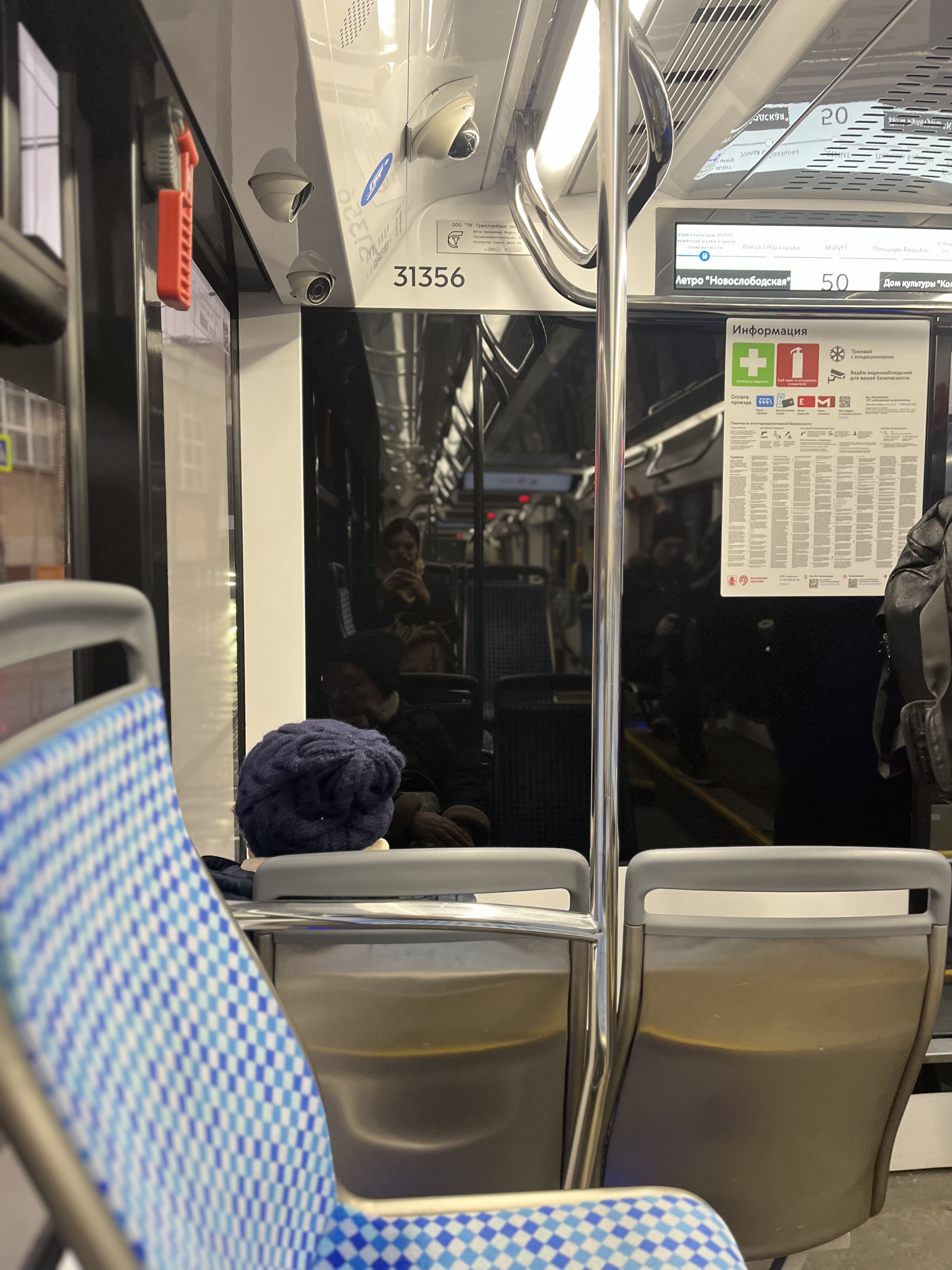 BA4C7B52-136C-4F0F-9686-732DB47978C4.jpeg