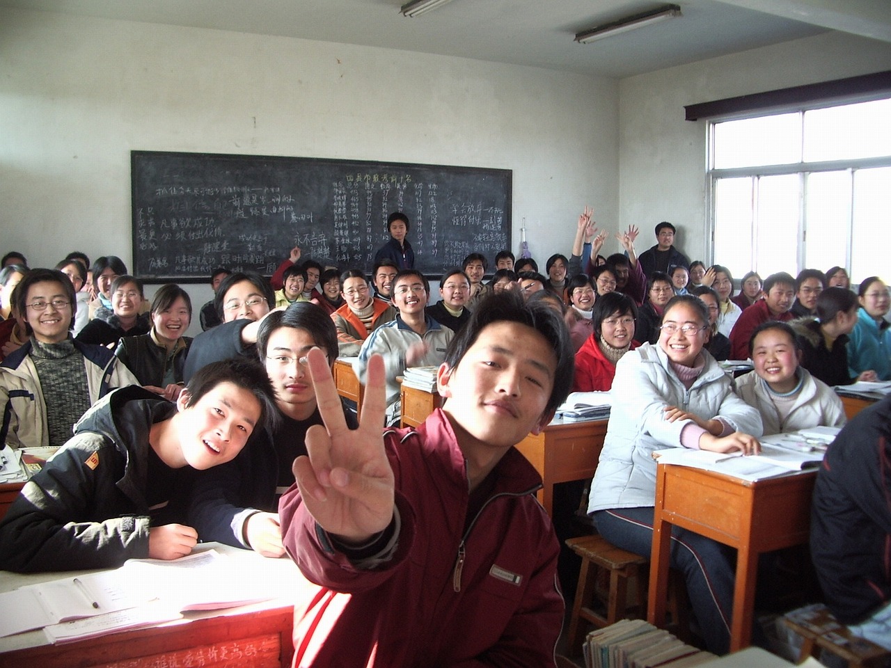 classroom-15593_1280.jpg
