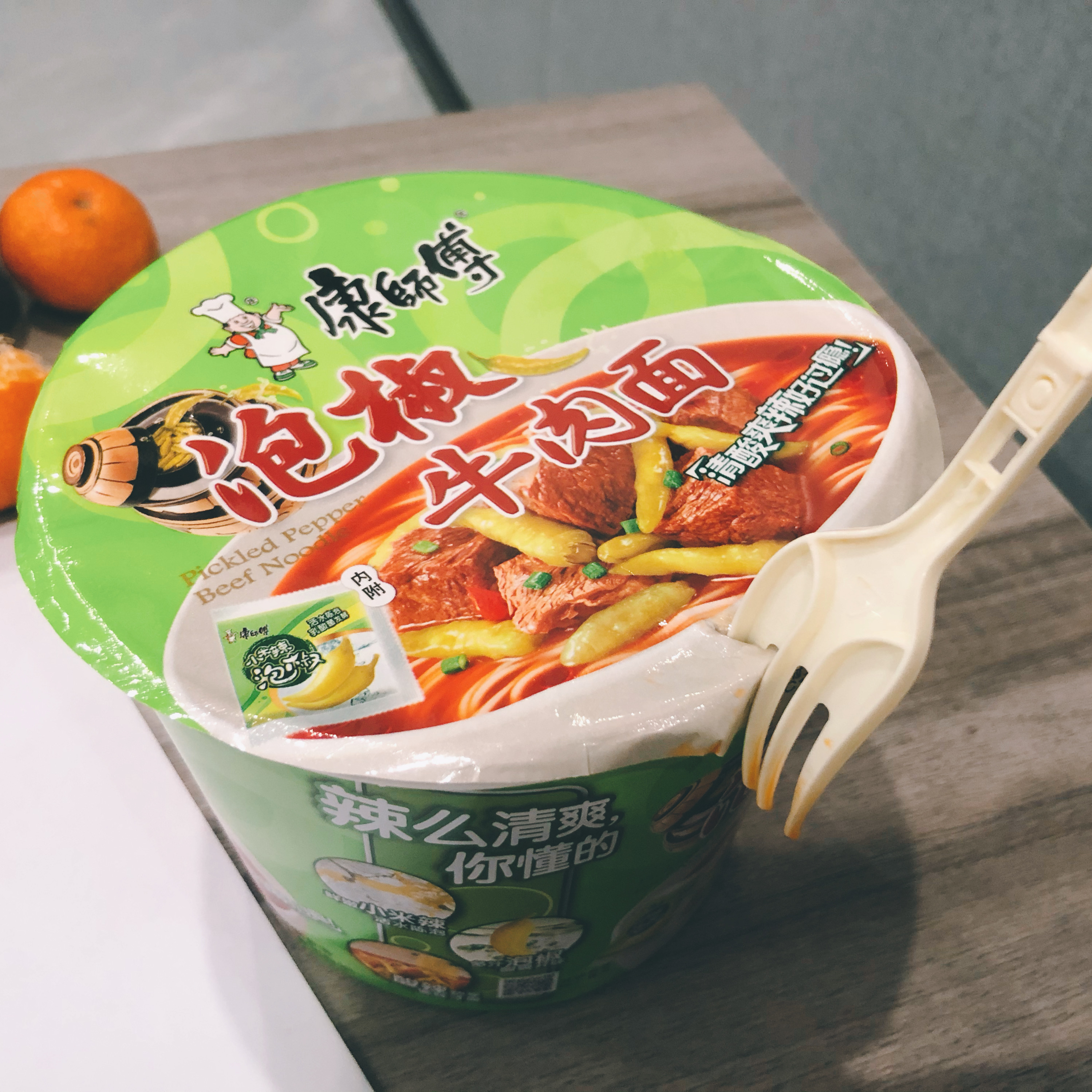 BBE3030C-478D-4878-A3F9-BEC2F6FE727F.jpeg