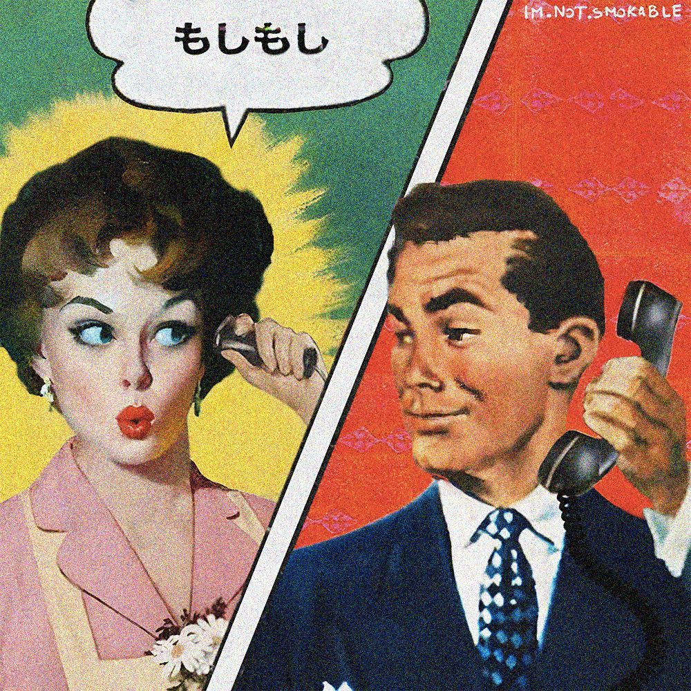 moshimoshi.png