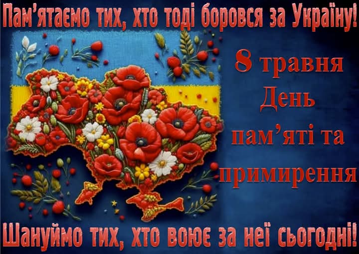 FB_IMG_1746726992772.jpg