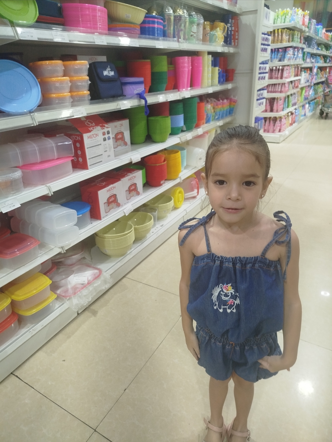 IMG_20250706_204113.jpg