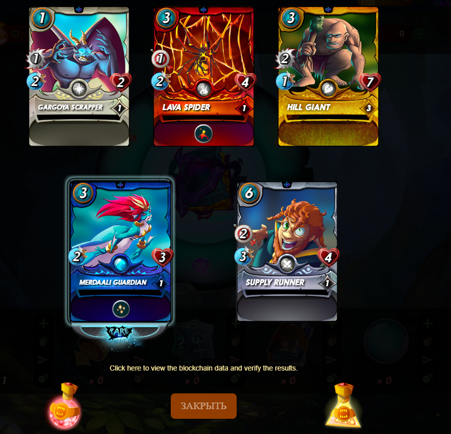 Screenshot (5.png