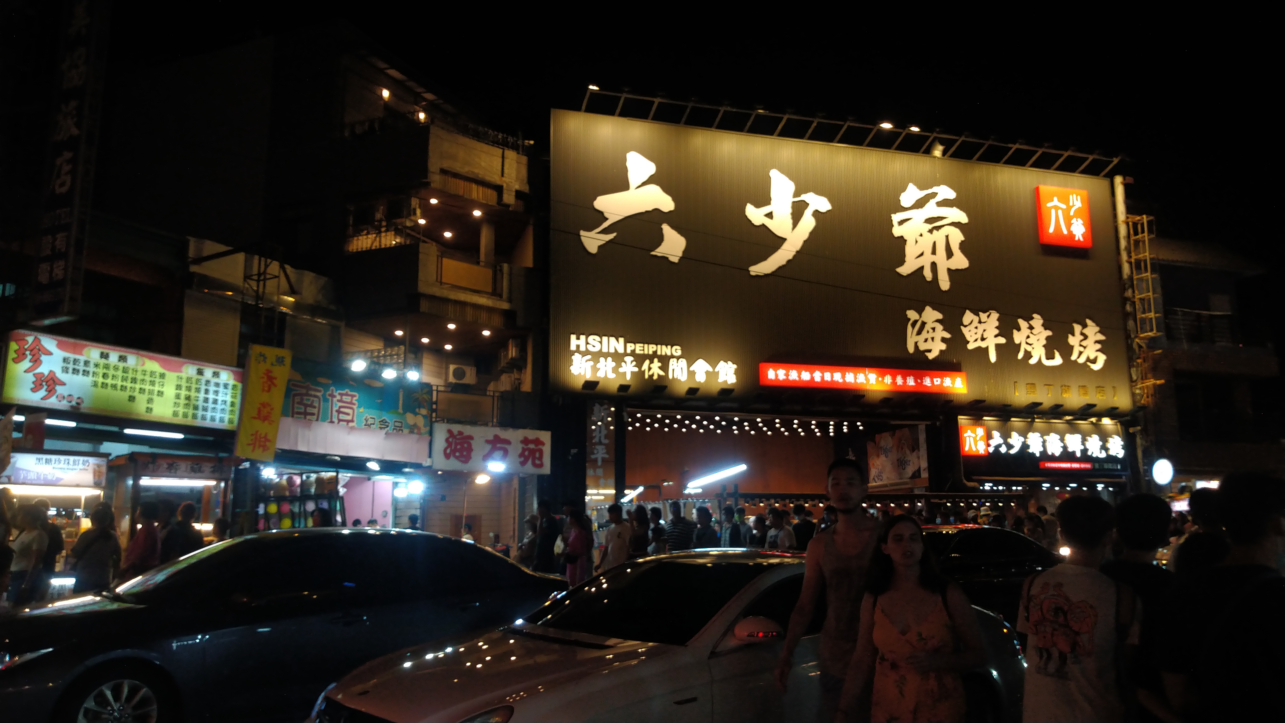 DSC_8070.JPG