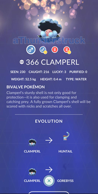 Clamperl Pokédex After.fw.png