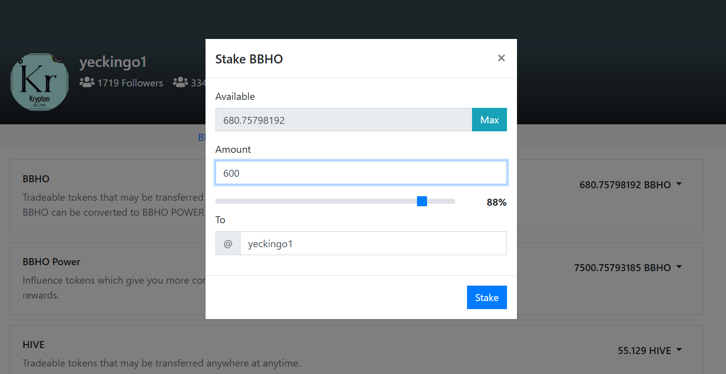 Ninth participation in BPUD