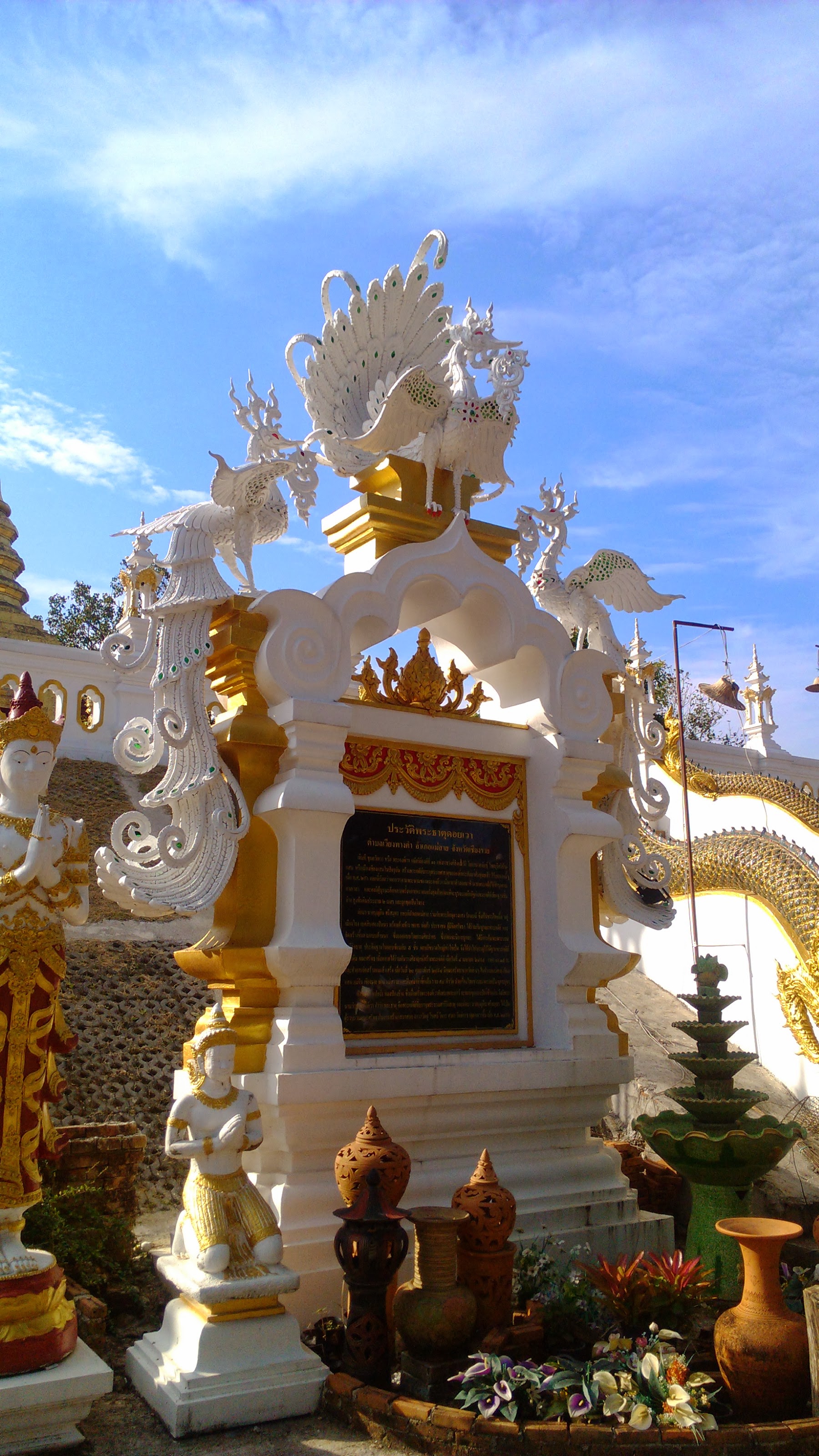 IMG_20131208_091604-edited.jpg