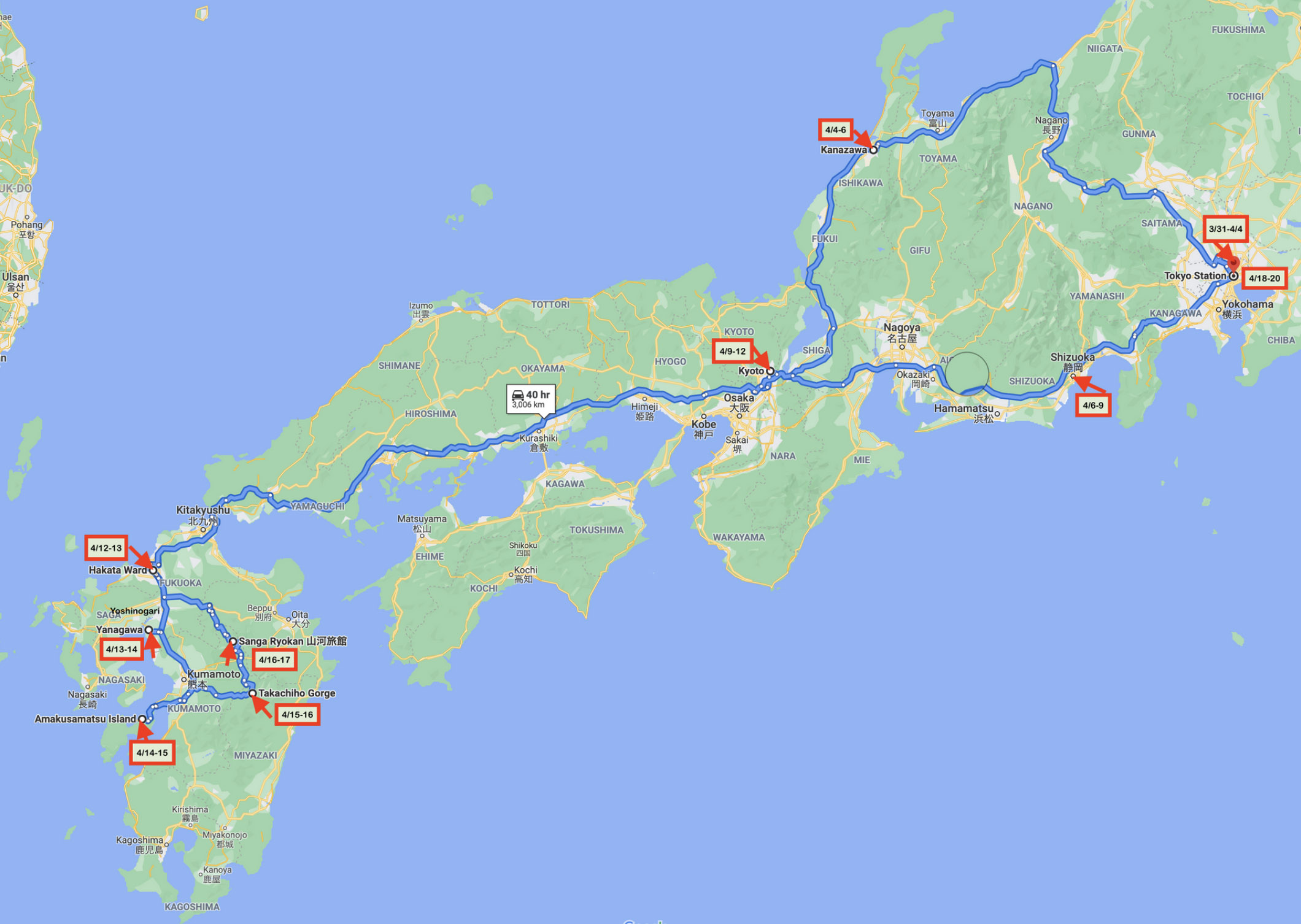 japan-map.jpg