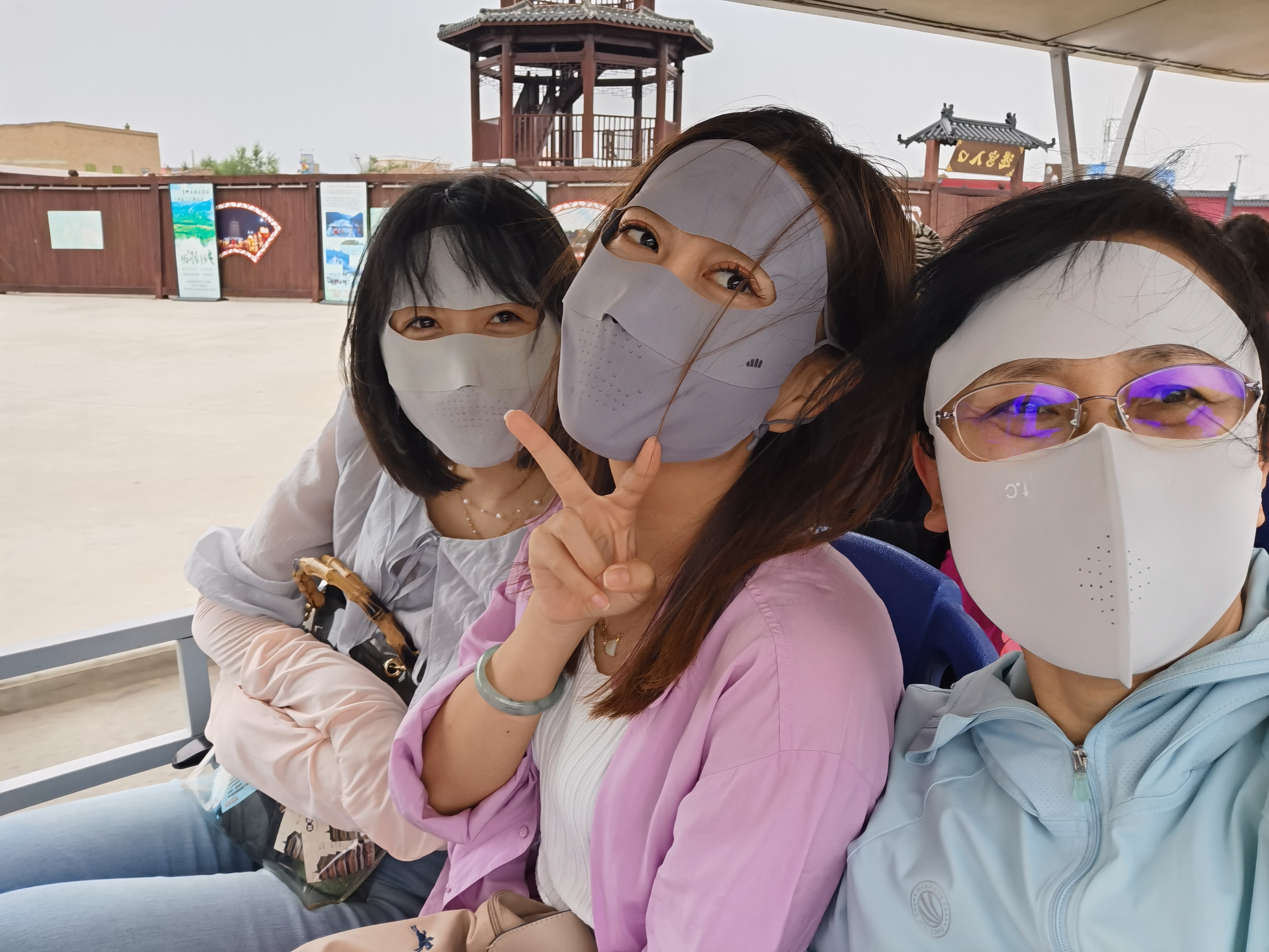 三人.jpg