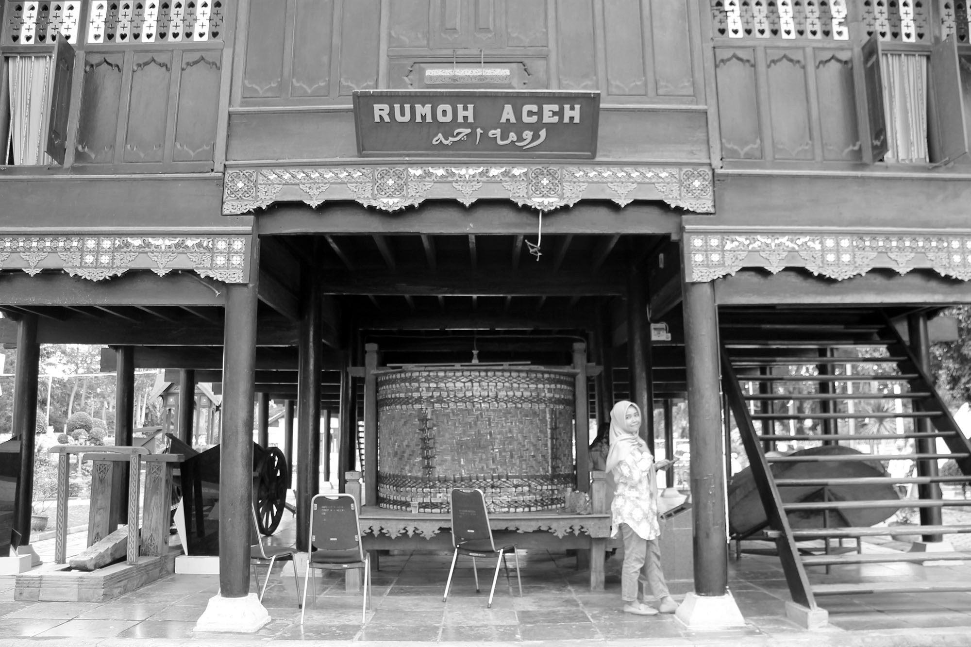 Museum Aceh_06.jpg