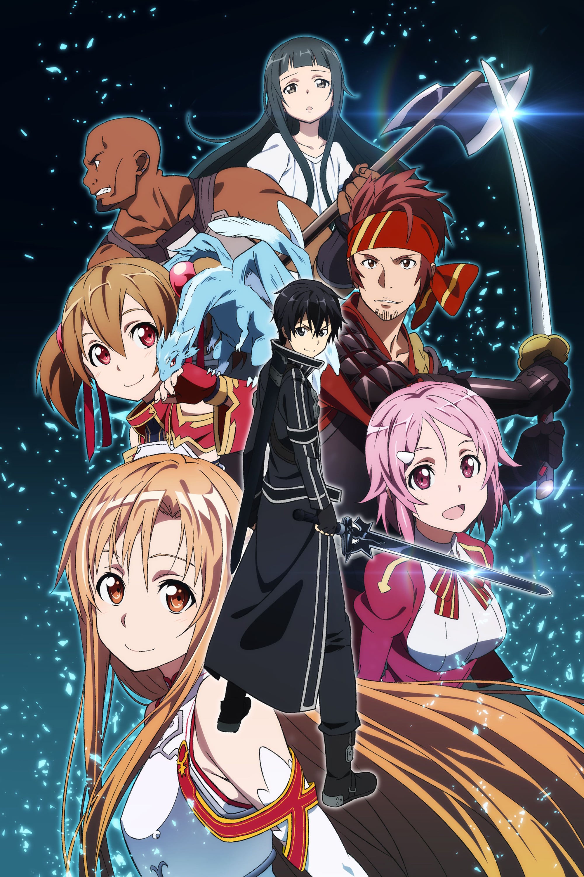 SAO_Aincrad_Arc.jpg