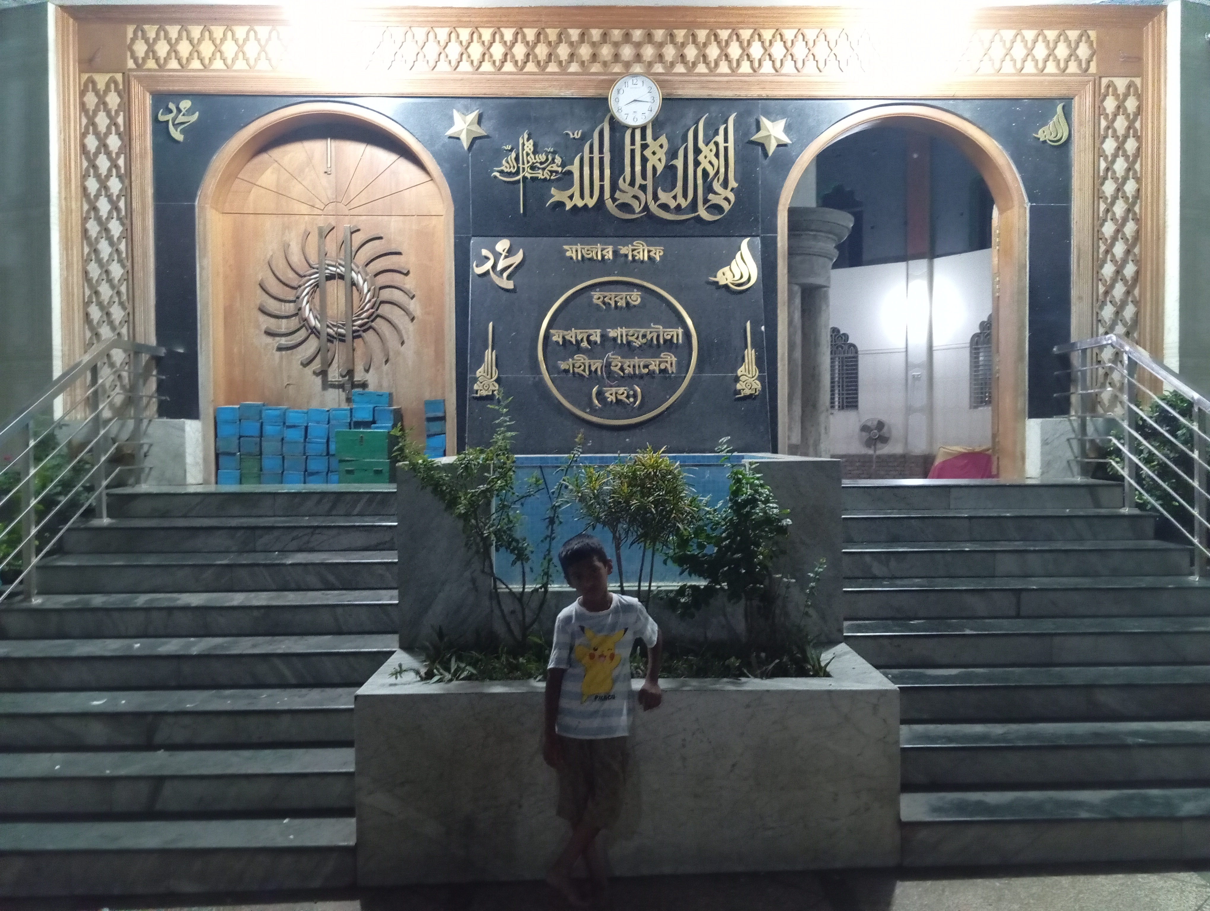 IMG_20250610_201523.jpg