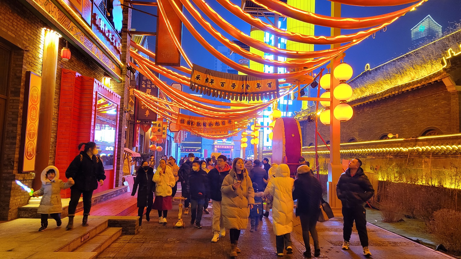 20230210_190121.jpg