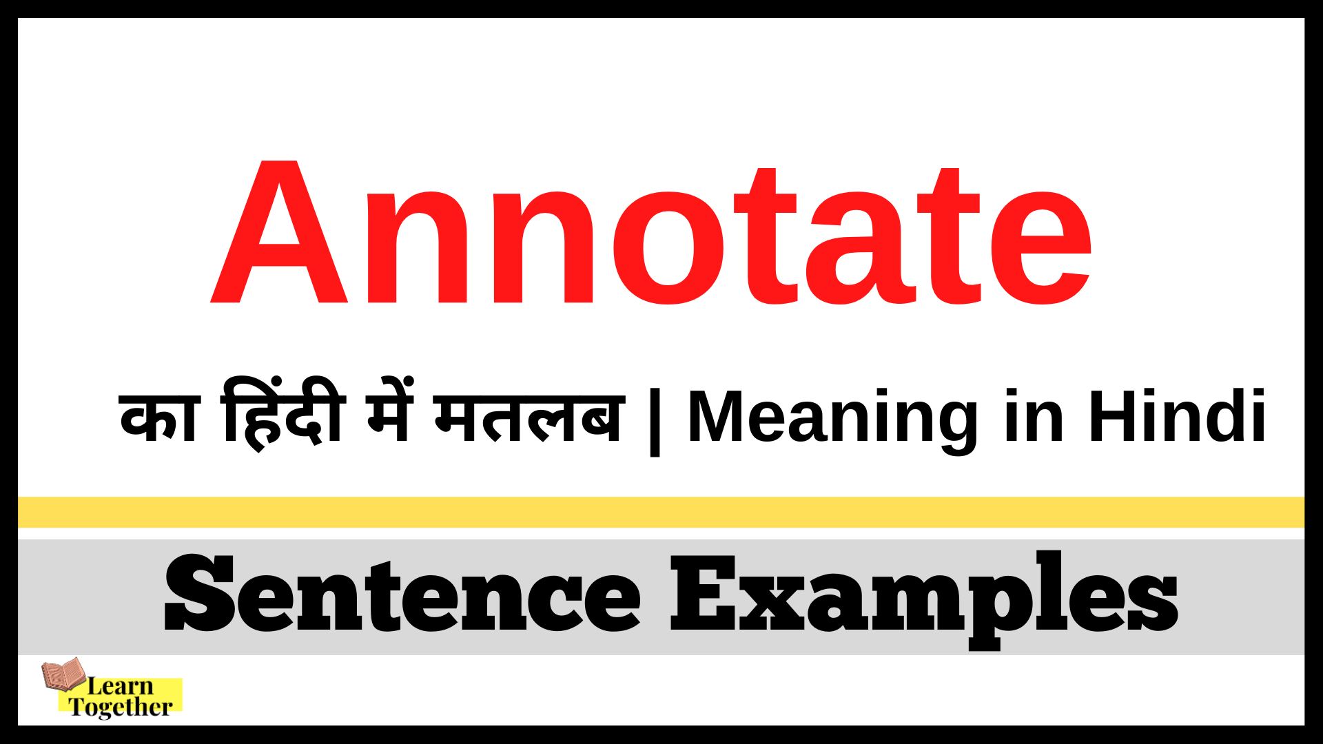 Annotate Meaning in Hindi.png