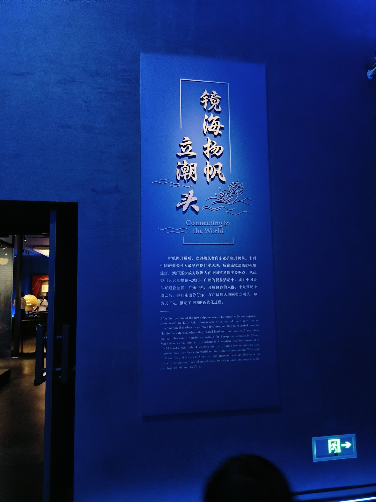 09_23_093.jpg
