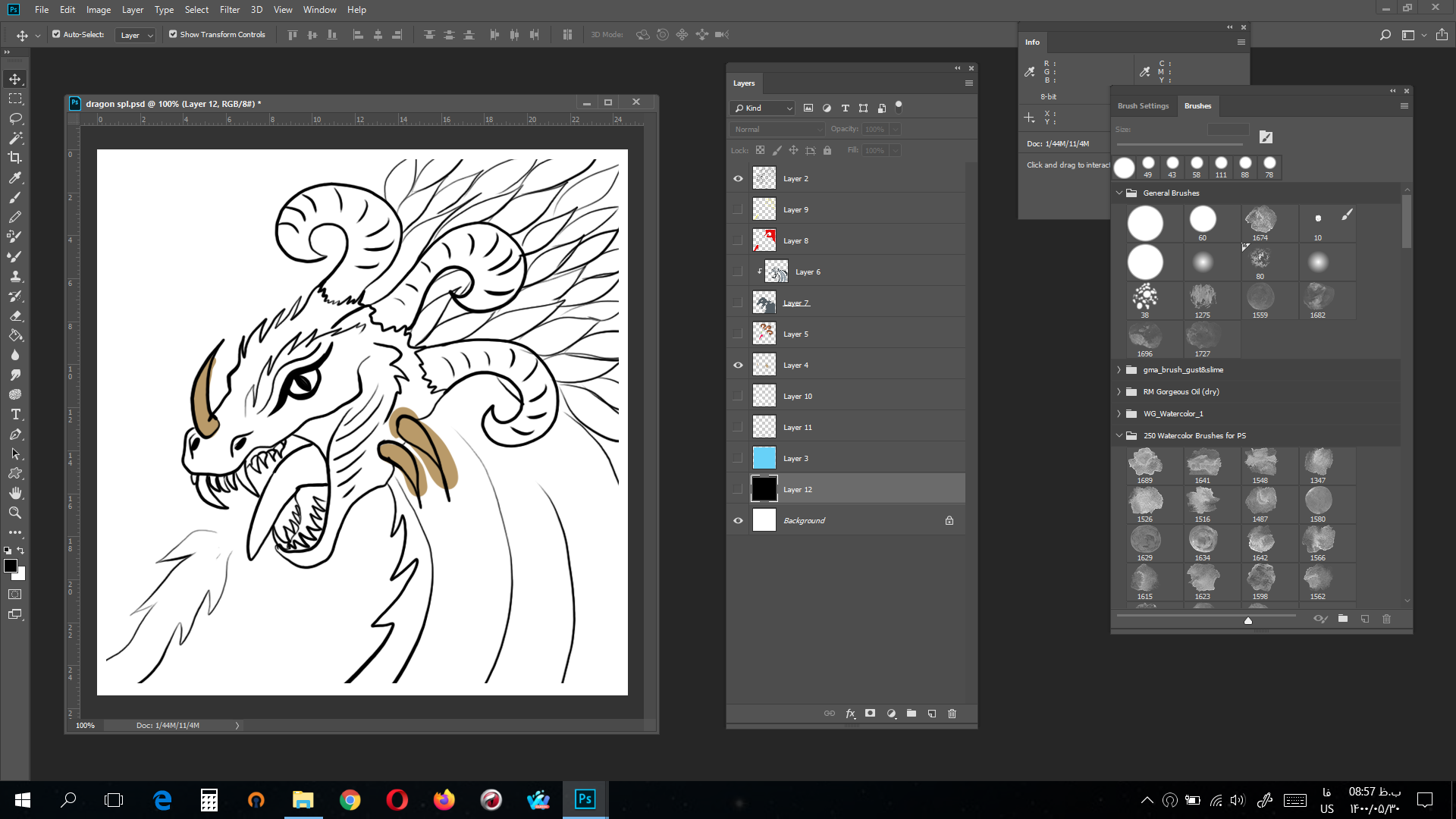 Screenshot (2883).png