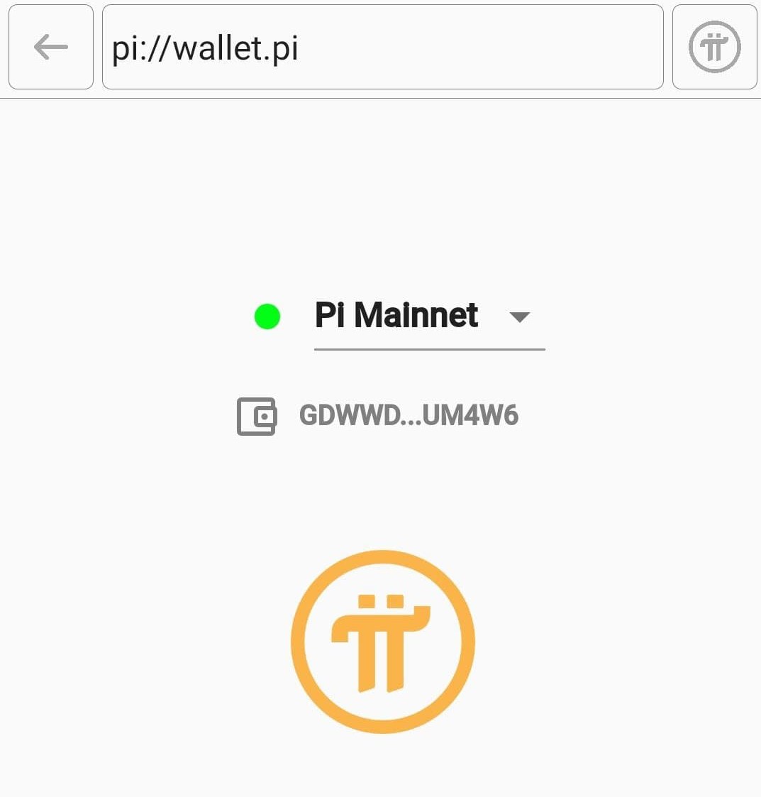Pi Wallet Mainnet 1.jpg