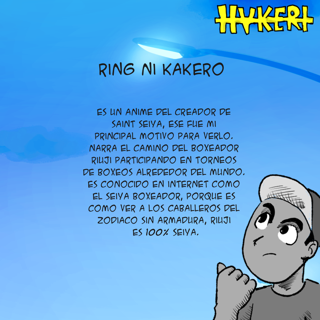 RingNiKakero P1.png