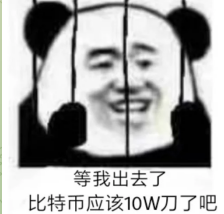 1751534460380.png