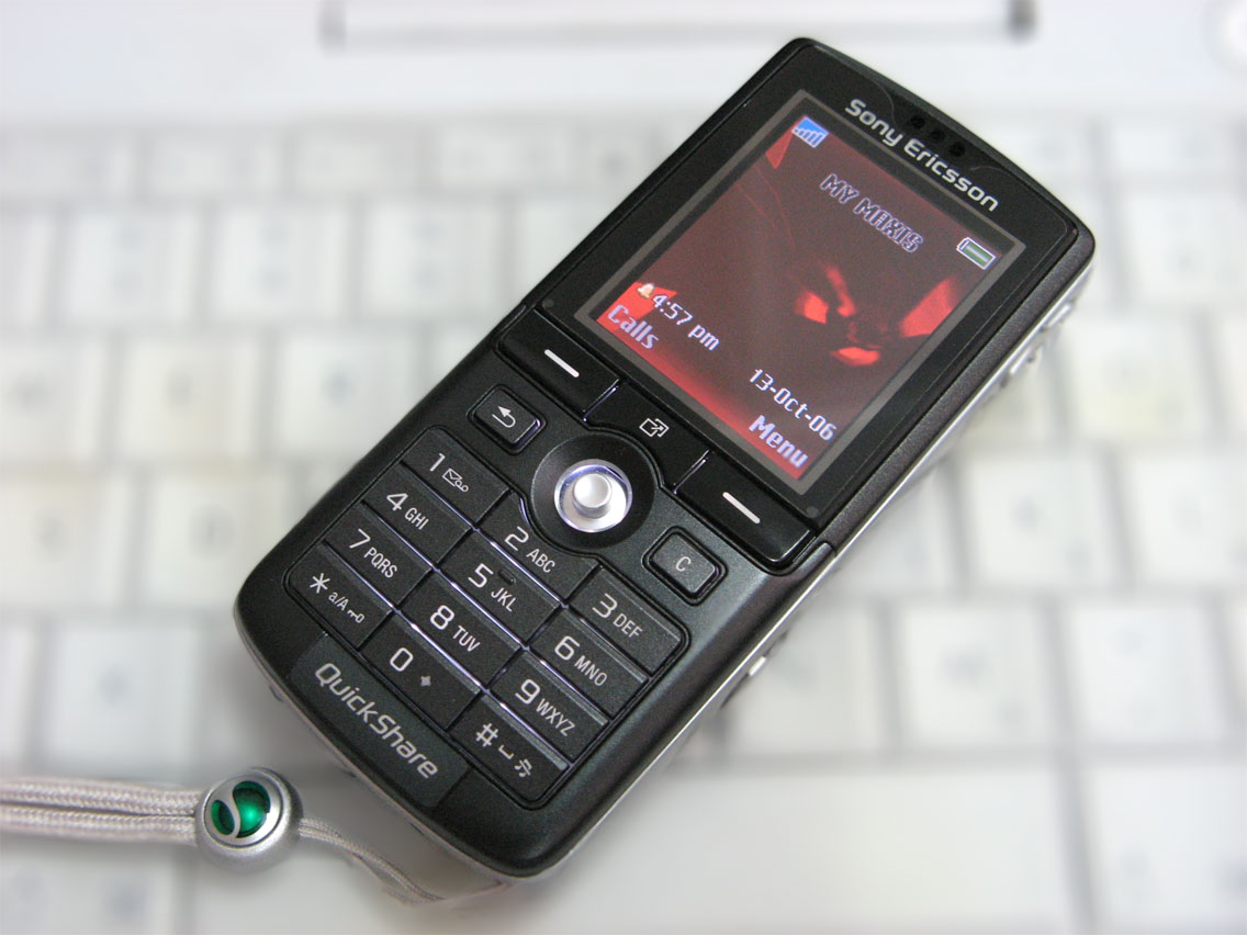 Old Phone.jpg