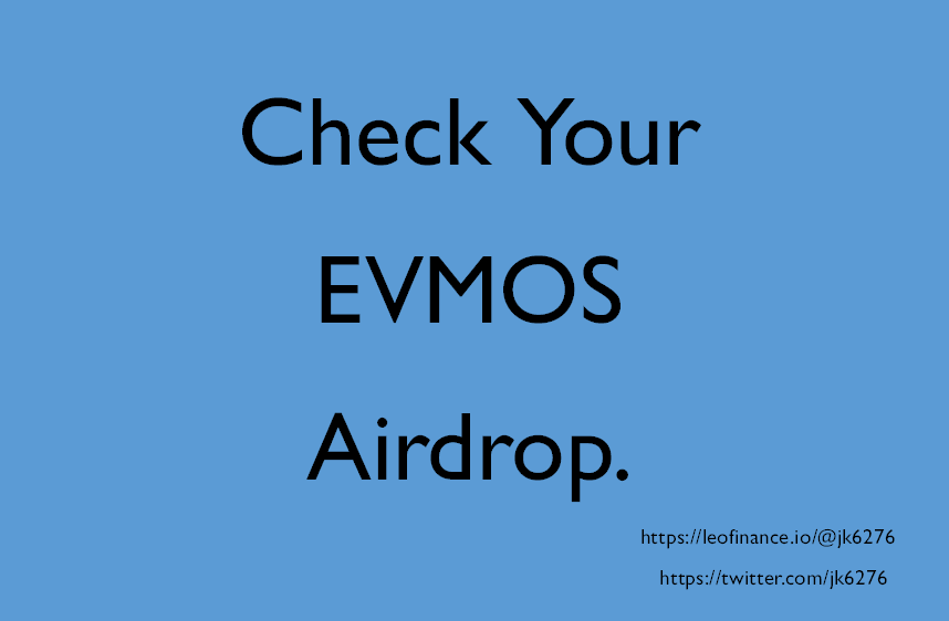 Check your EVMOS Airdrop.png