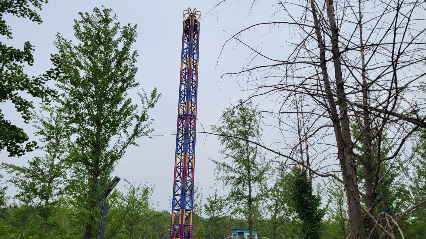 20240621_140018.jpg