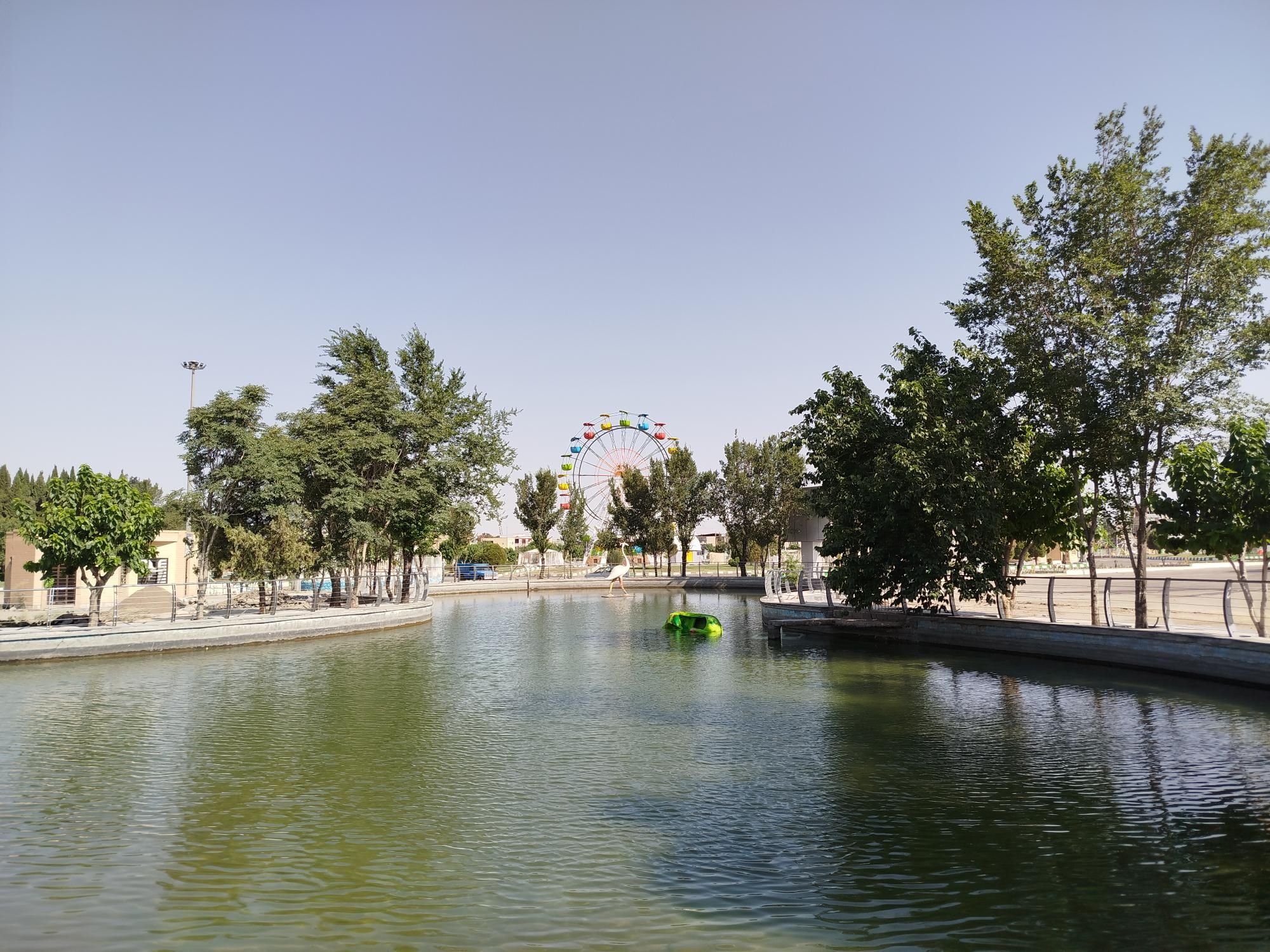 footer_image_14809794513.png