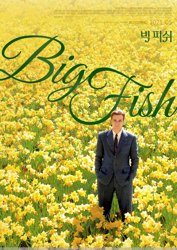 Screenshot 20230326 at 133446 Big Fish 2003.png