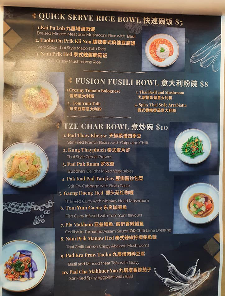 buddha bowl menu 2.jpg
