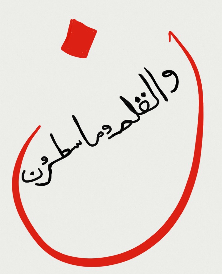 Screenshot_20250528-191131.jpg