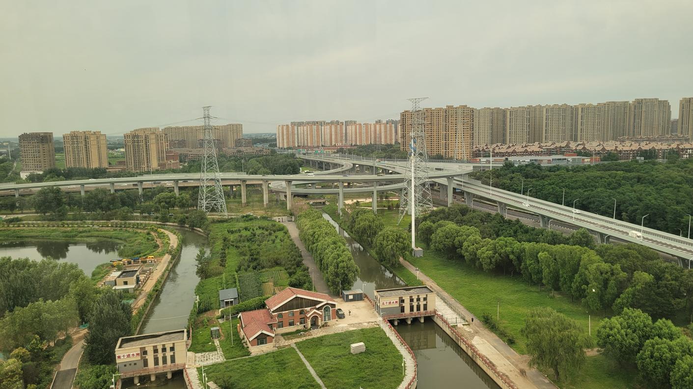 20250808_134007.jpg