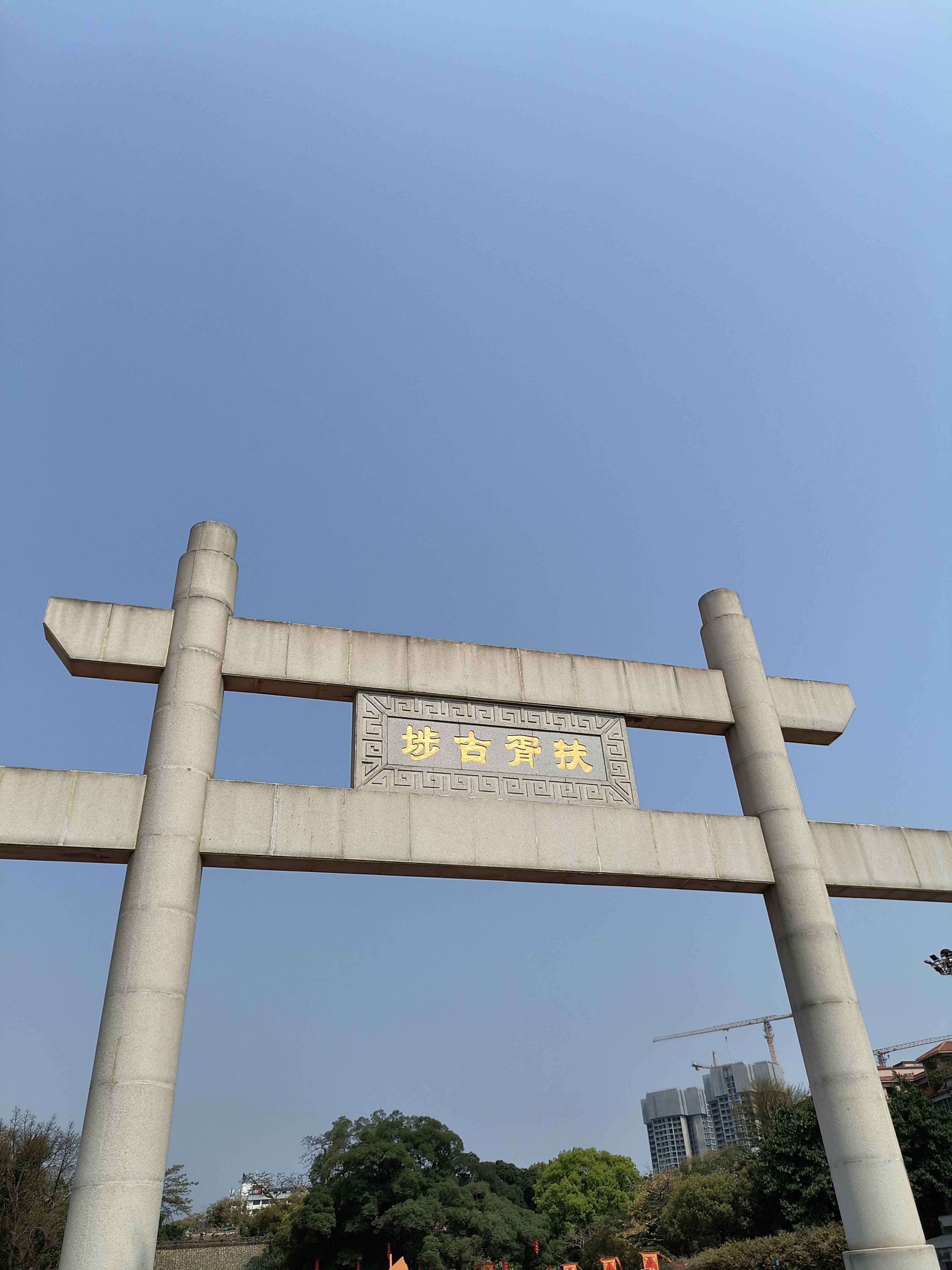 IMG20230302113846.jpg