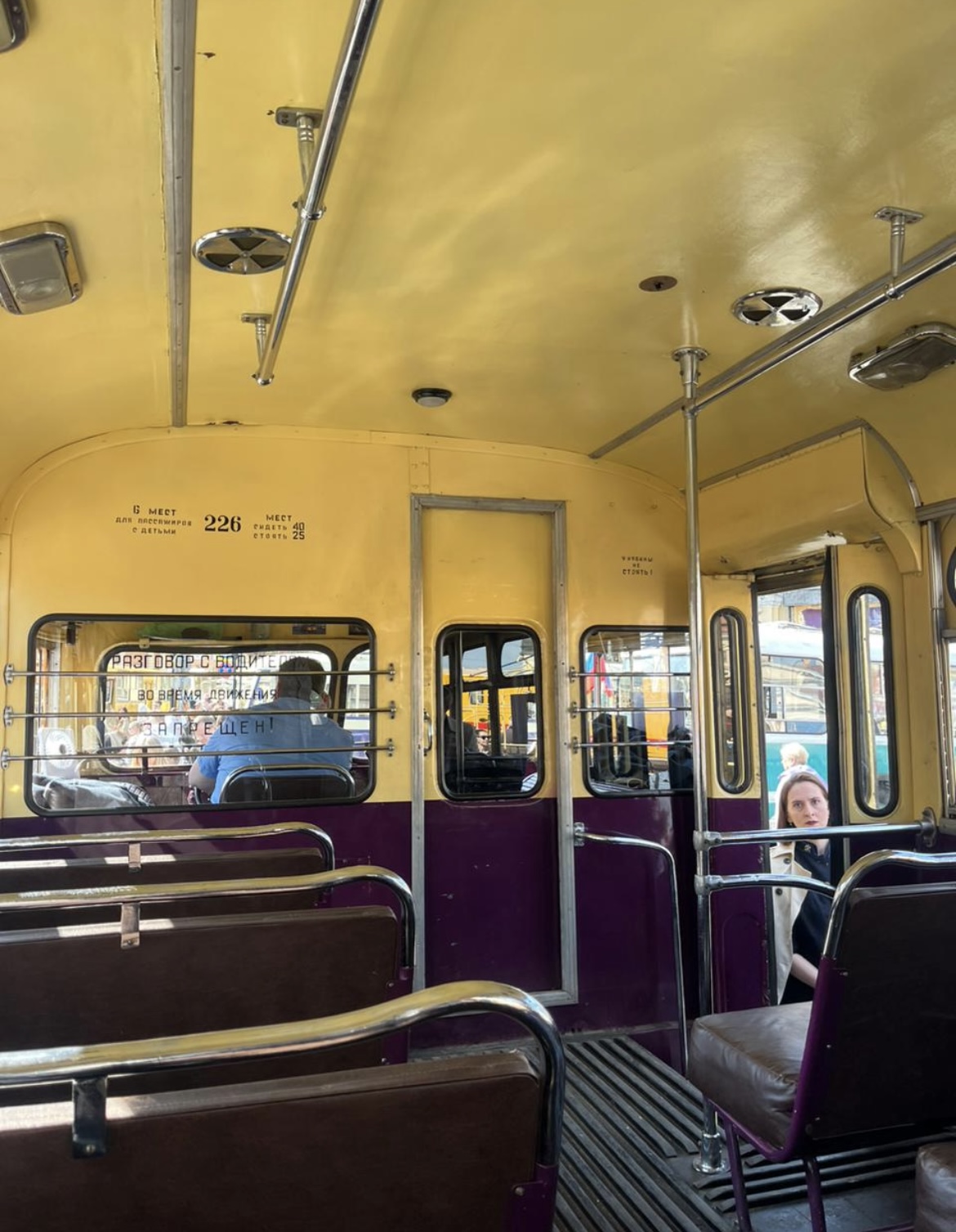 IMG_3297.jpeg