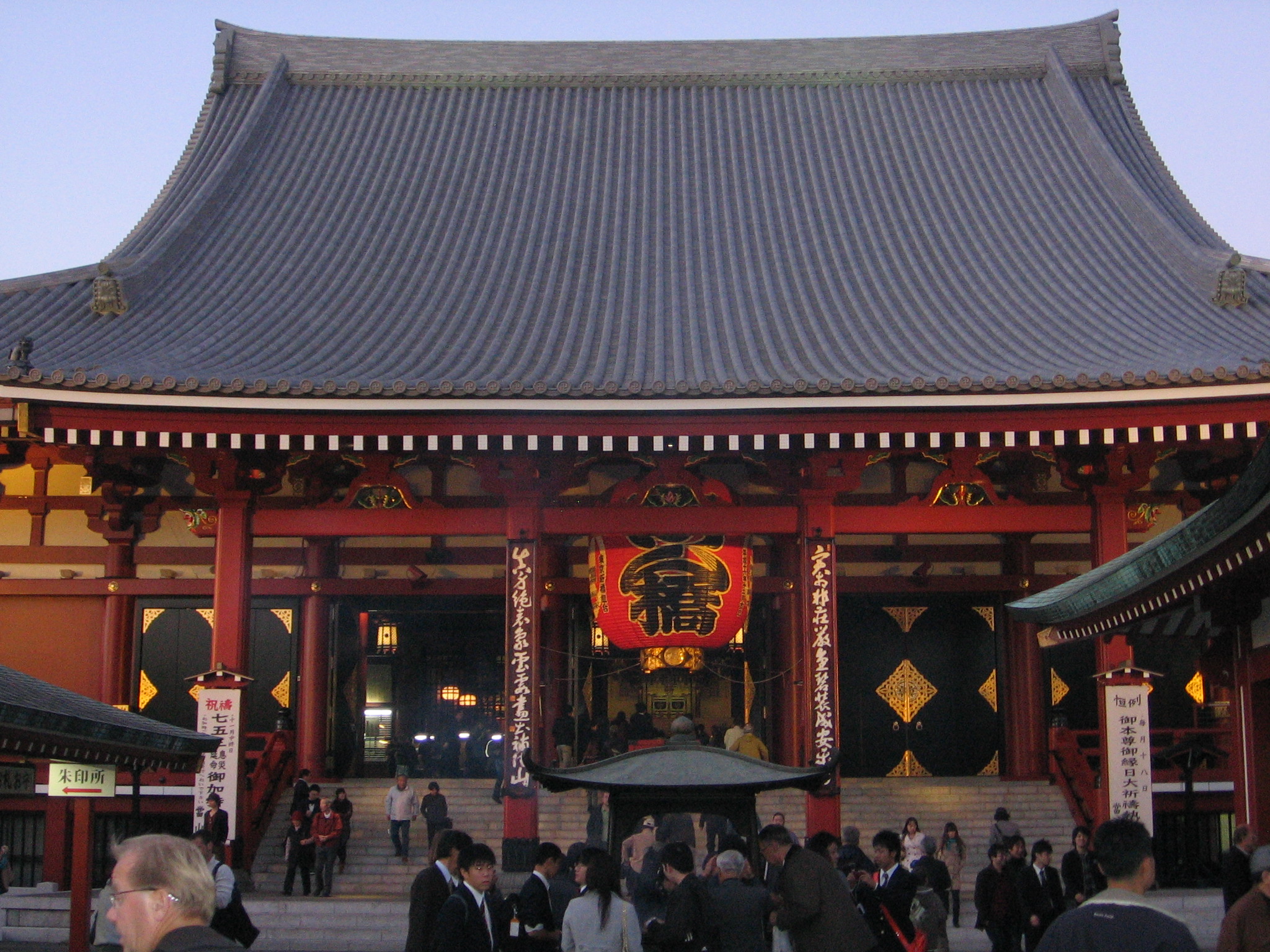 458 senso-ji (13).JPG